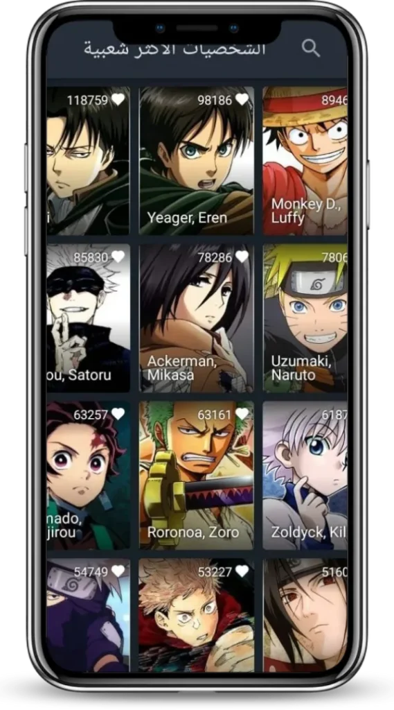 تجربة إعلانات بسيطة