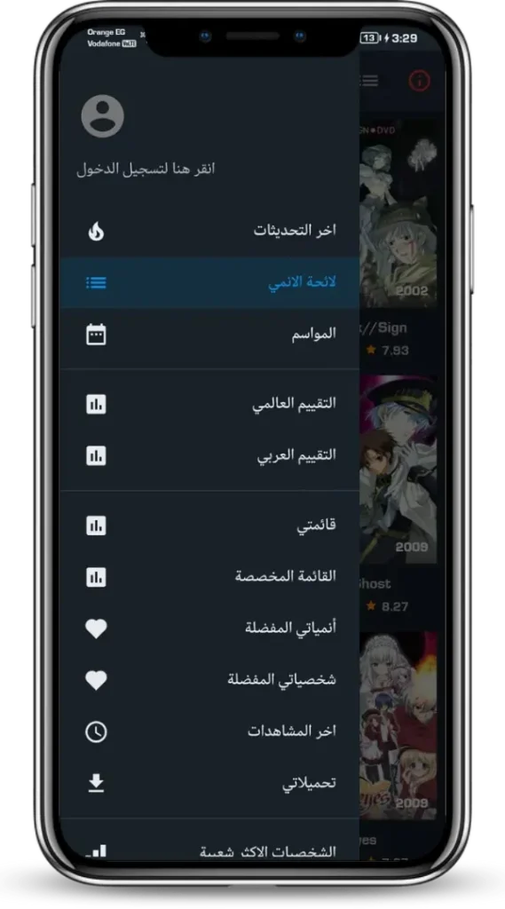 تحديثات منتظمة