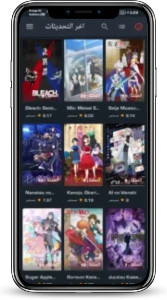 واجهة سهلة الاستخدام